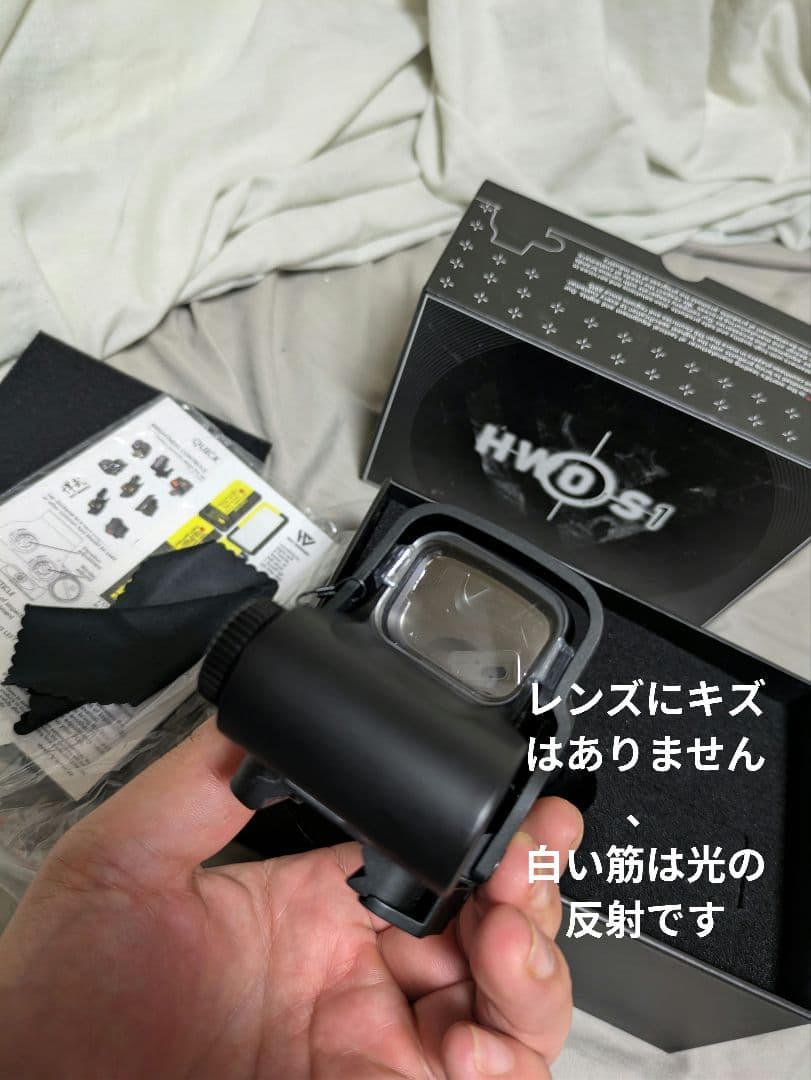 早い者勝ち！エアガンアクセサリーセット　ホーリーウォーリアホロサイト