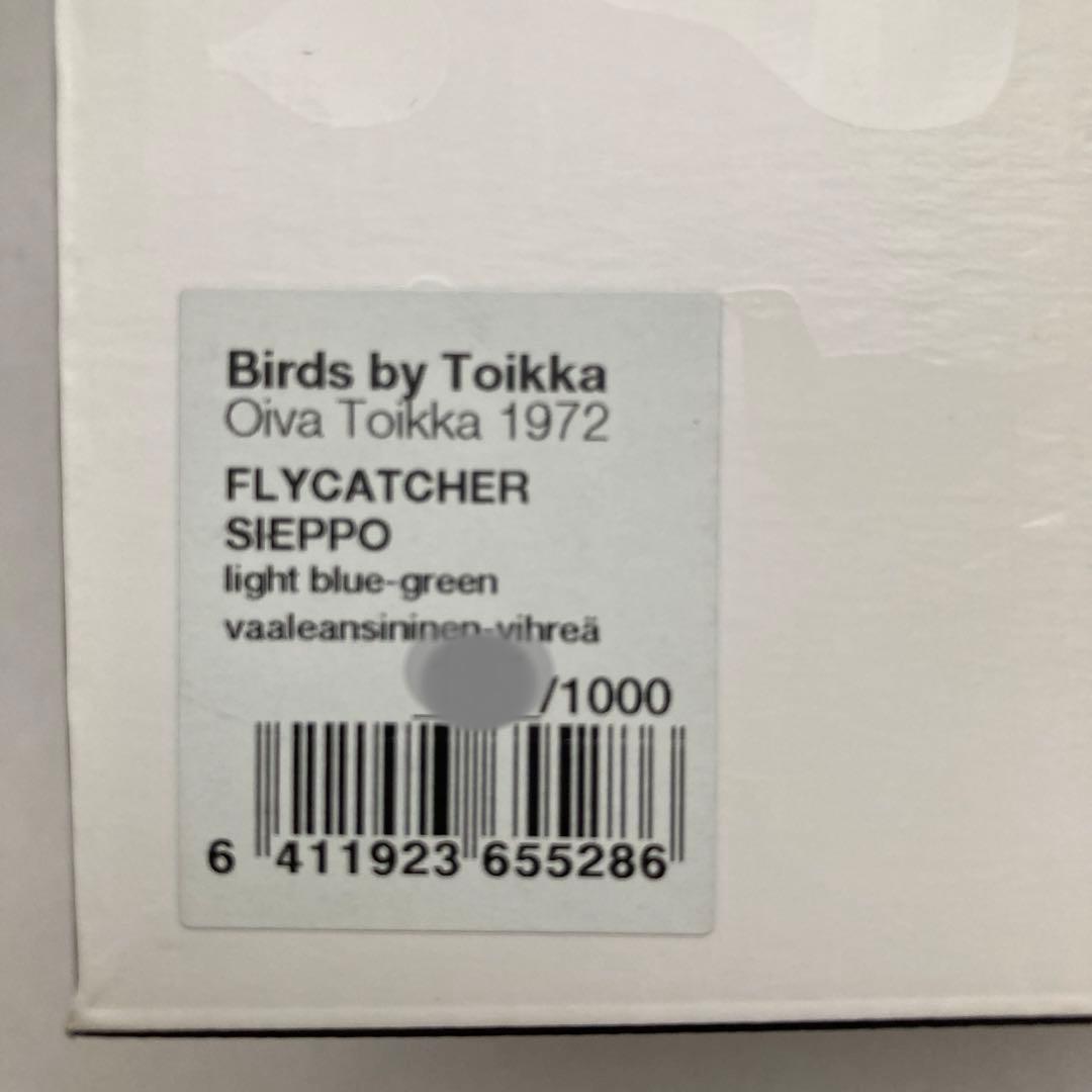 オイバ•トイッカ　シエッポ　バード　sieppo ガラス イッタラ