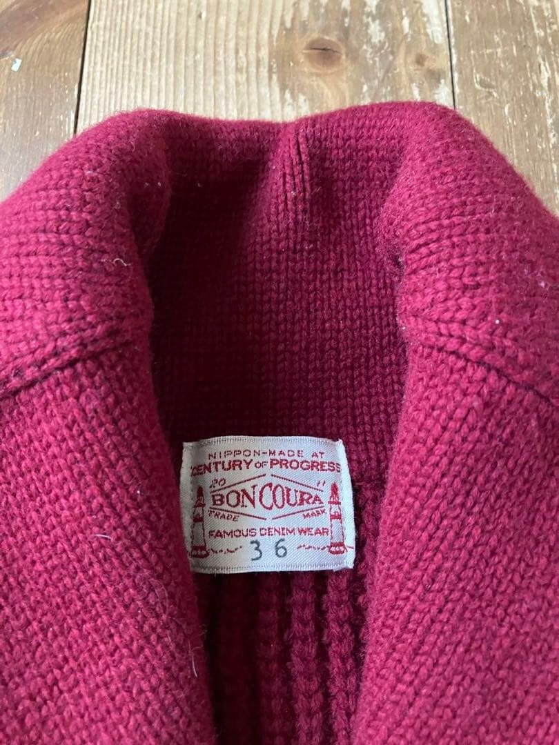 BONCOURA ボンクラ 長袖ショールニット ガウンニット ワイン色 36