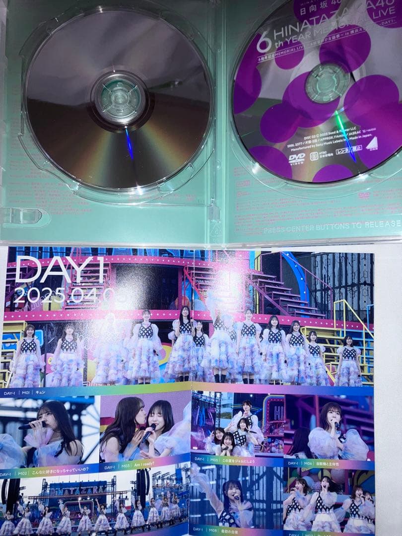 日向坂46 「6回目のひな誕祭」2025年4月 LIVE DVDセット‼︎