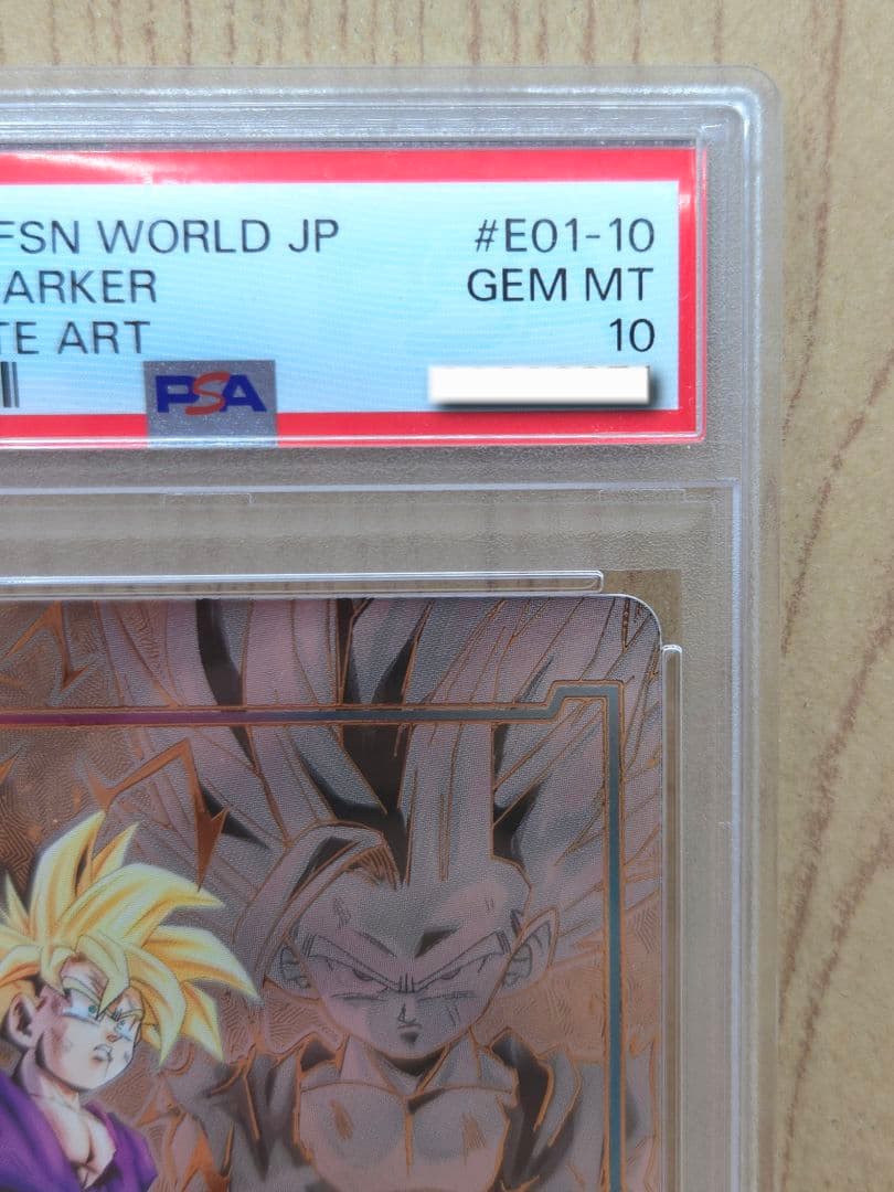 【PSA10】エナジーマーカー(孫悟飯) ★ [E01-10] 日本語版