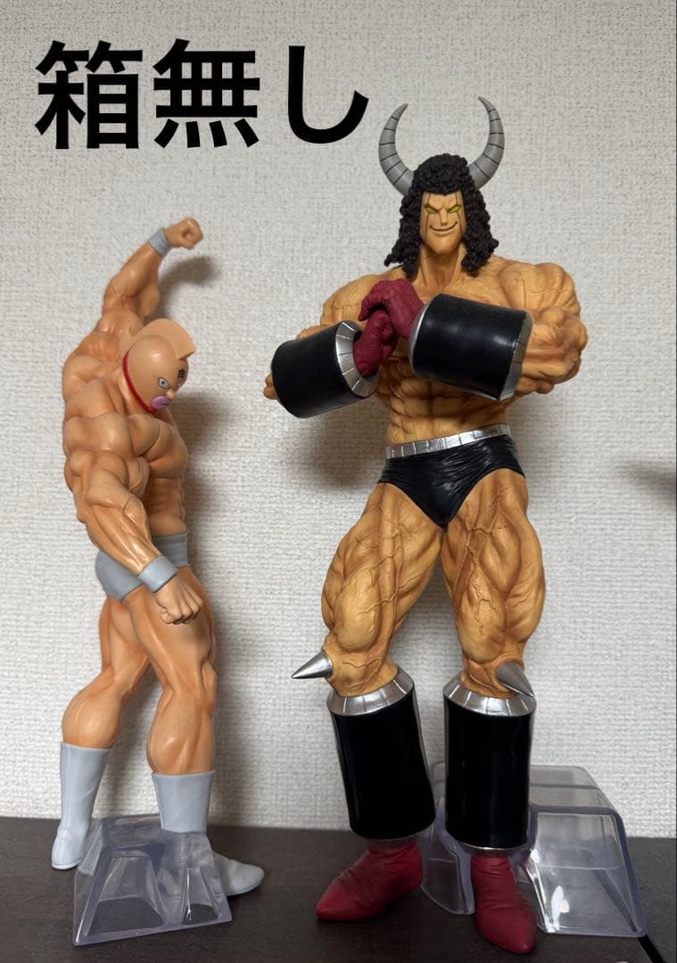 キン肉マン一番くじＡ賞、Ｂ賞　開封済み箱無し