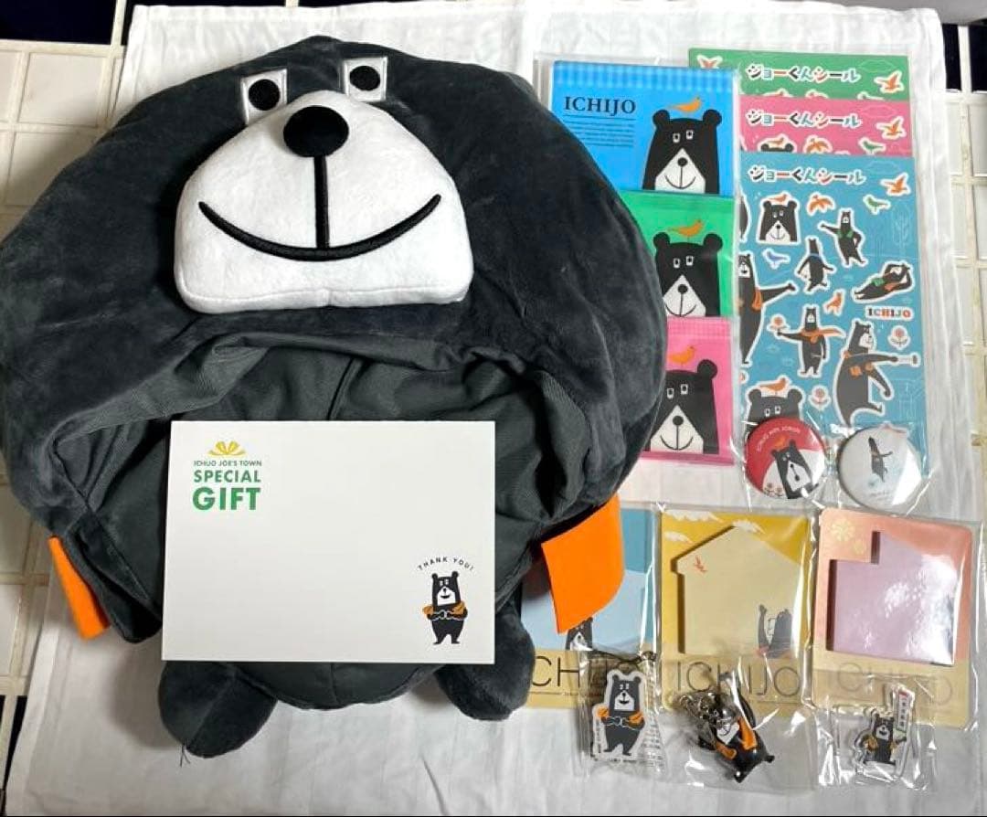 一条工務店 グッズまとめ