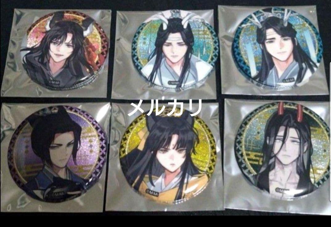 魔道祖師　缶バッジ　百鬼夜行　pop up shop