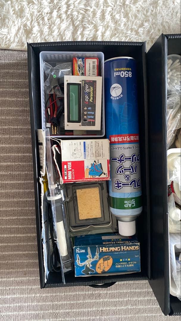 ラジコン　オールセット