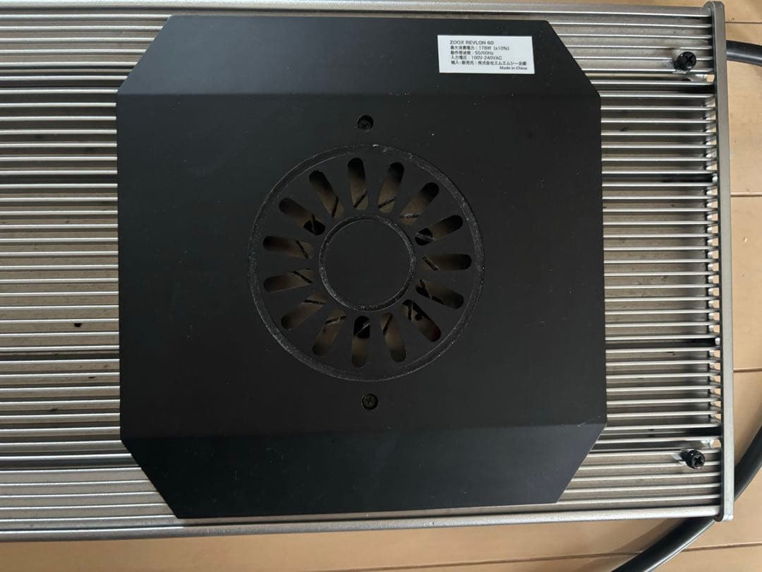 美品　ZOOX　レブロン60