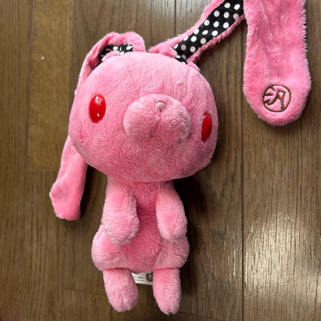 汎用うさぎ やわはだバリエーション ドット　タグ付き　グルーミー