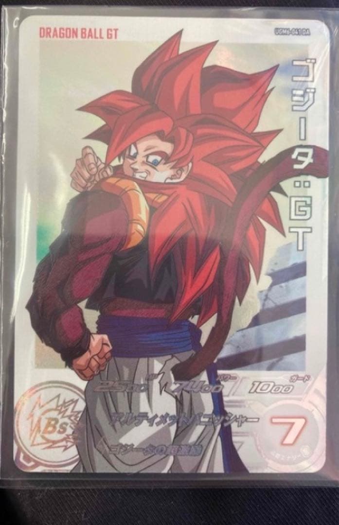スーパードラゴンボールヒーローズ UGM6弾 ゴジータGT DA