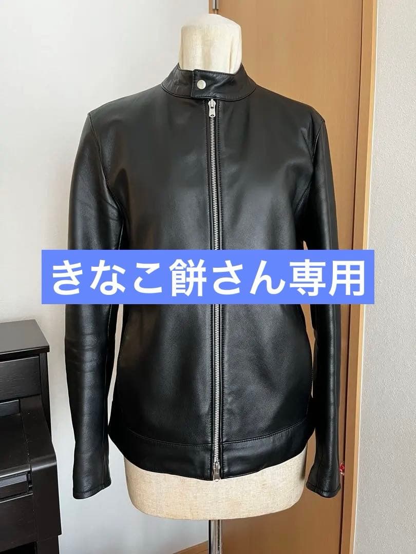 EDFICE シングルライダース　ジャケット　ラムレザー　 S