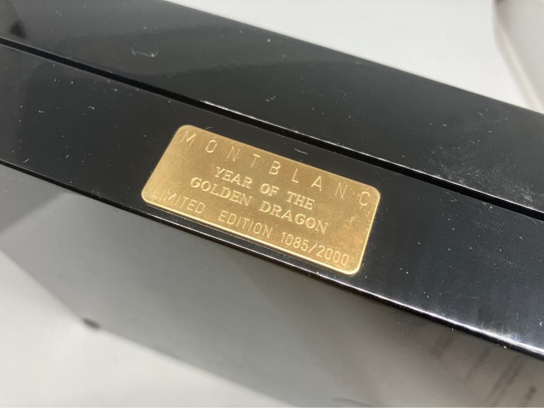 Montblanc モンブラン 金龍年 2000年 万年筆 未使用 M