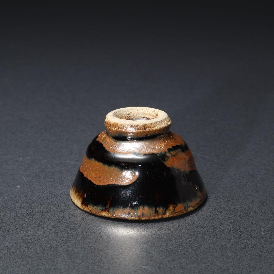 浜田庄司　黒釉盃　ぐい呑み　酒器　人間国宝　民藝　R1620K3