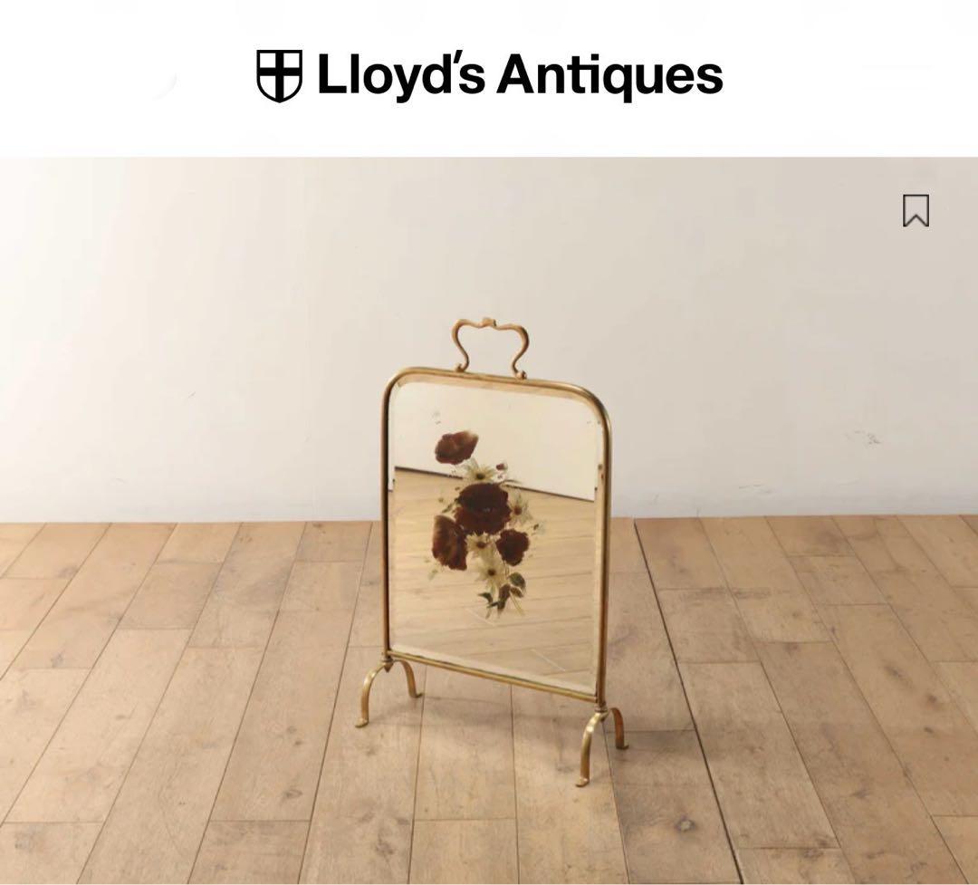 ロイズアンティークス　ファイヤースクリーン