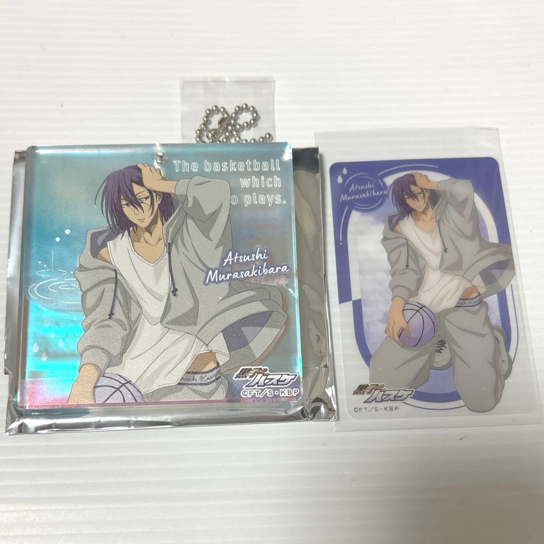 黒バス ショウワノート 紫原敦