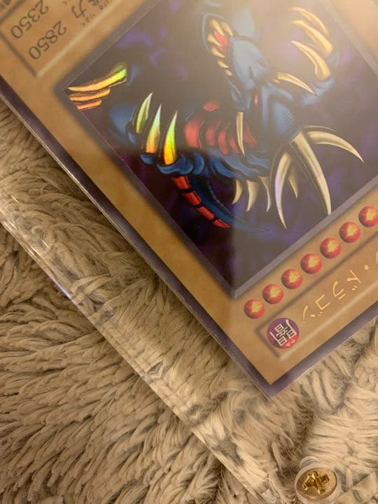 No.1052 遊戯王 良品 初期 トライホーンドラゴン ウルトラレア