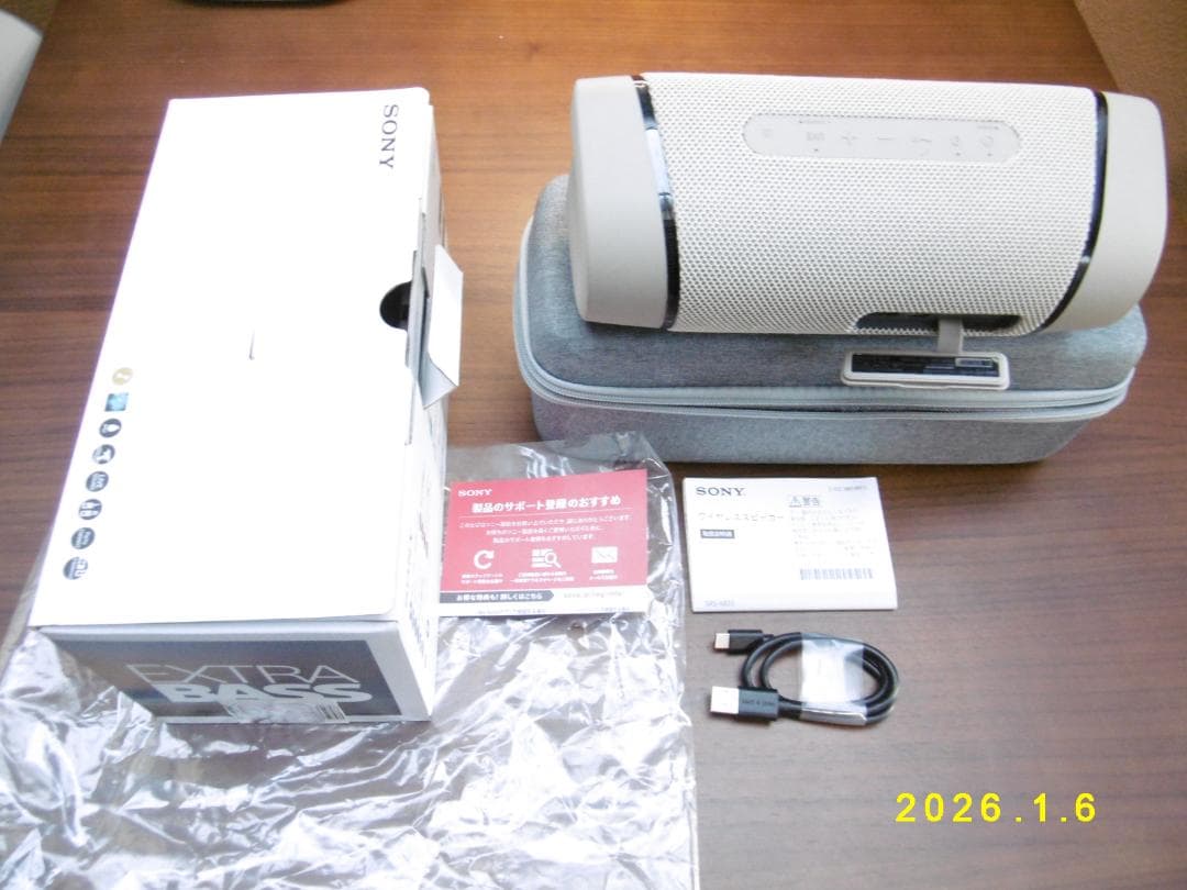 SONY SRS-XB33 ベージュ　美品　ケース付き②