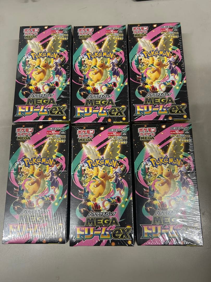シュリンク付きポケモンカードMEGA ハイクラスパック　ドリーム ex　6BOX