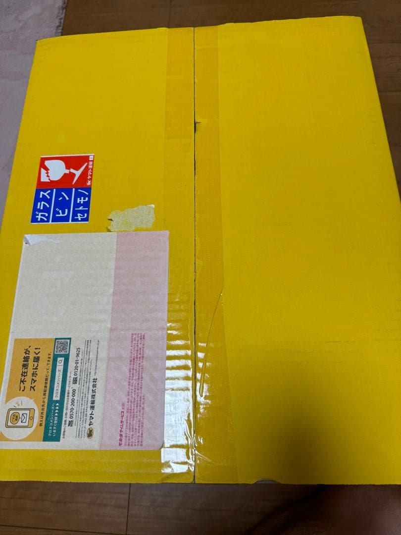 新品　FR2 MIGHTY JAXX A WOOD AWAKENINGピノキオ