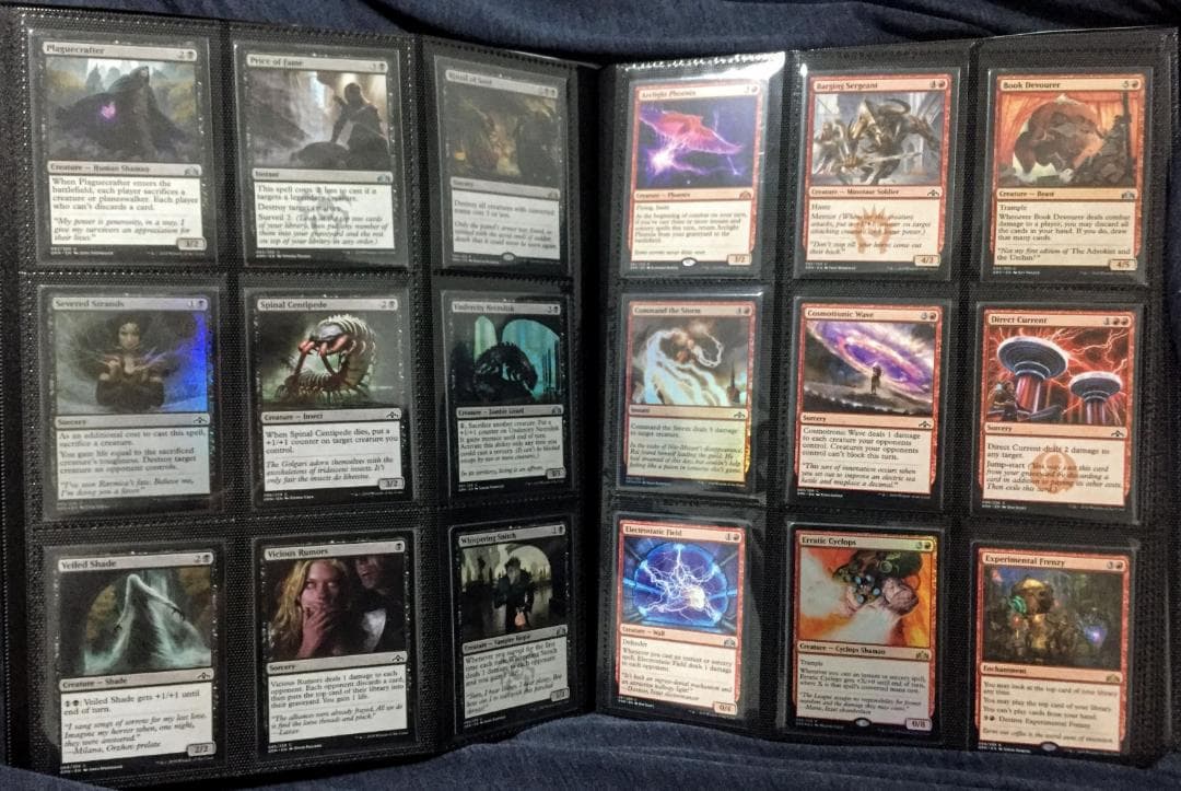 【ラヴニカのギルド】英語版カード273種コンプリートセット＋専用アルバム