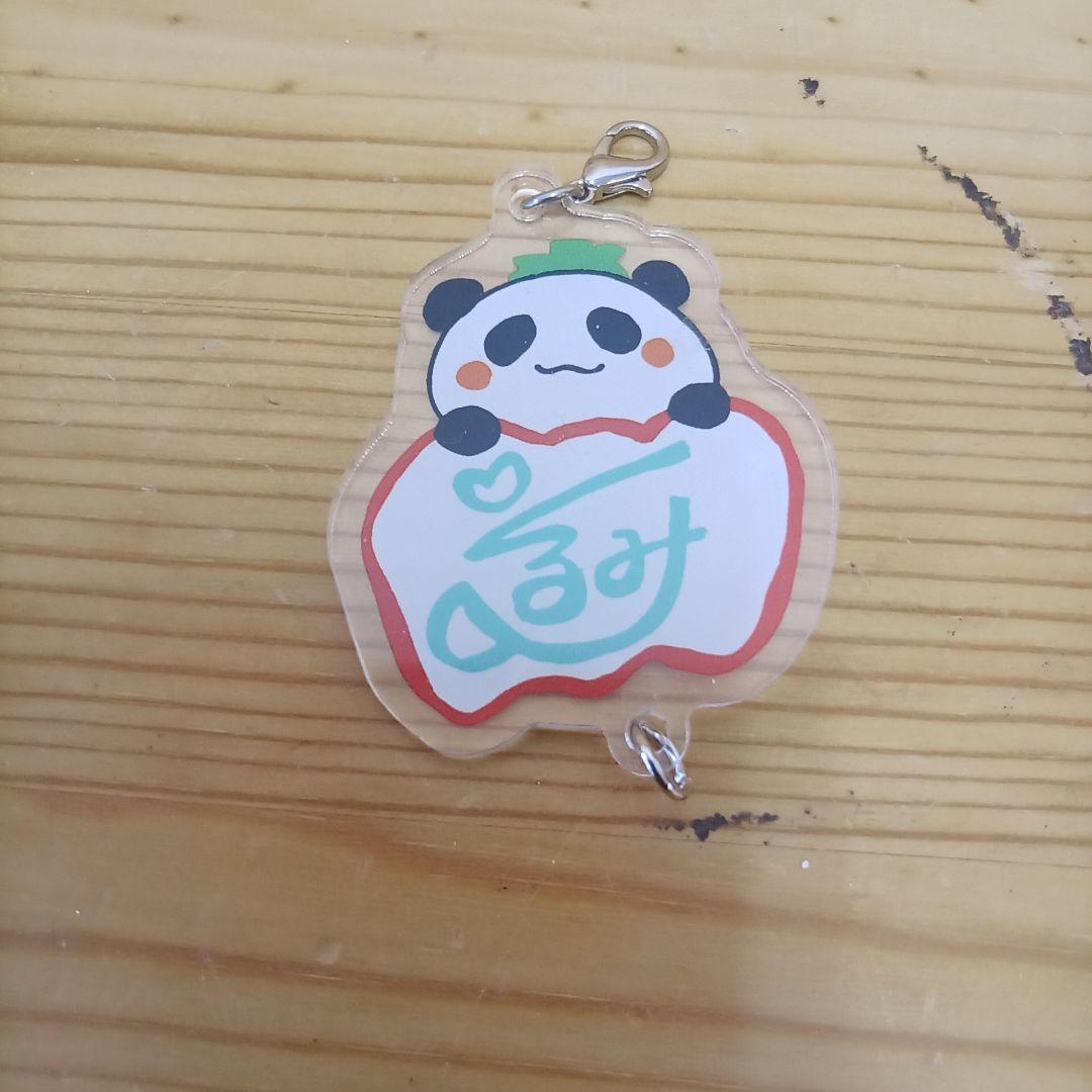 高瀬くるみ(BEYOOOOONDS)/イラスト コレクション繋がるアクリル