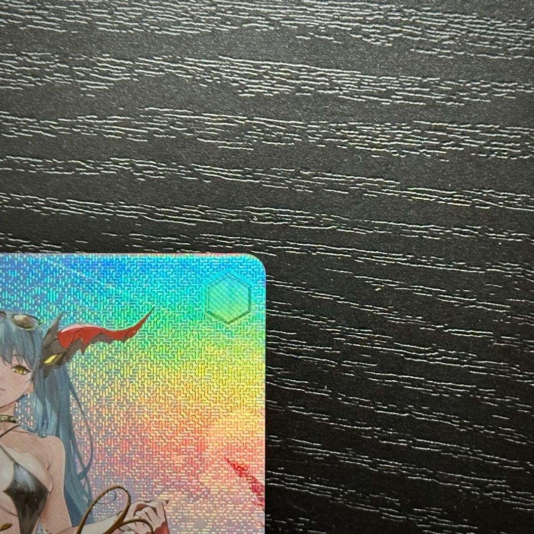 WS レーゲンスブルク SP サイン