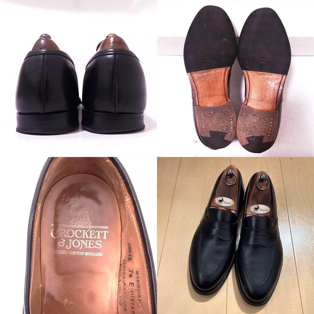 652.CROCKETT&JONES BANBURY ペニーローファー 7.5E