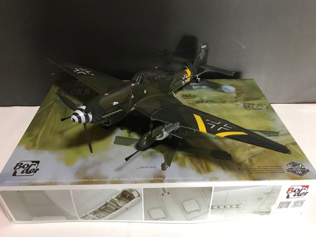 1/35 Border Modei ユンカース Ju87G2 スツーカ