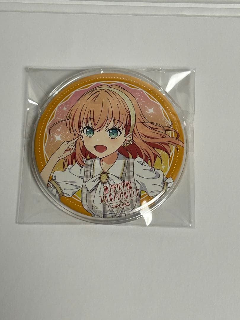 ラブライブ 蓮ノ空　2nd 缶バッジ　日野下花帆　ユニット　ホリホリ　48点