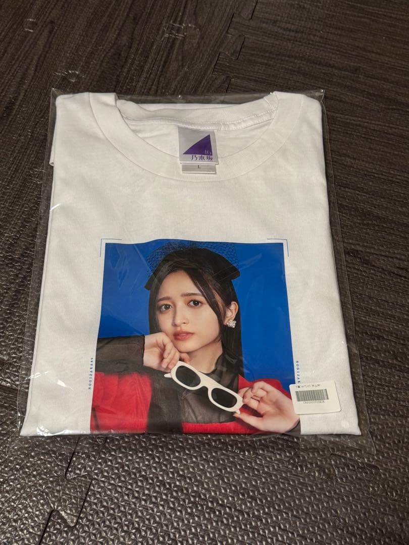 N*読様 乃木坂mobile S賞 井上和 Tシャツ