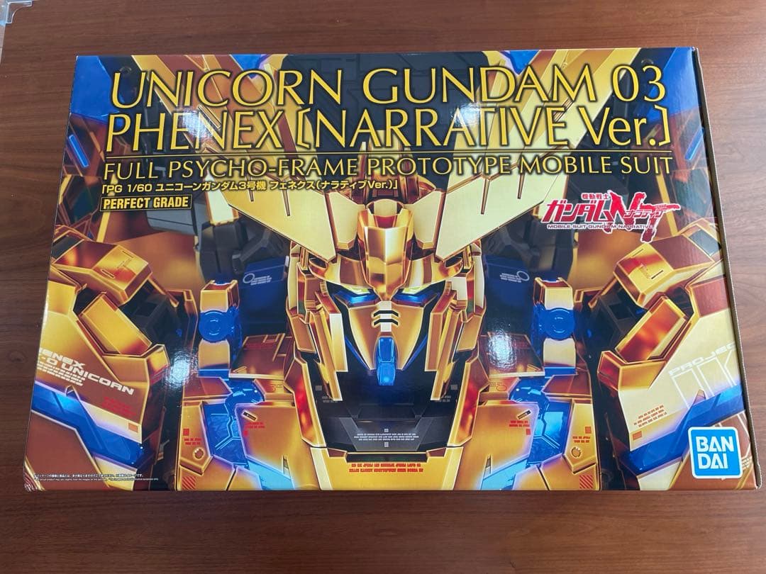 PG ユニコーンガンダム3号機 フェネクス ナラティブver.