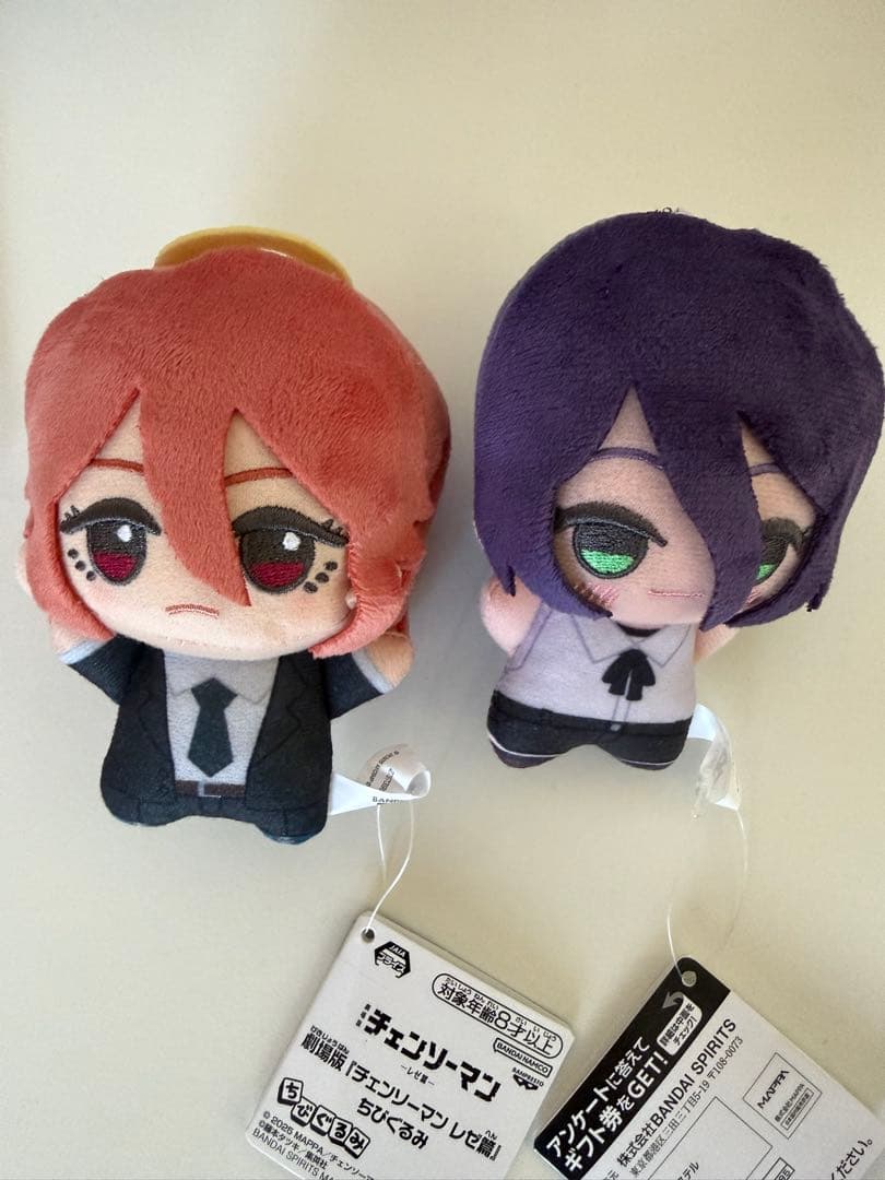劇場版チェンソーマン レゼ編 ちびぐるみ　レゼ 天使の悪魔 2個セット