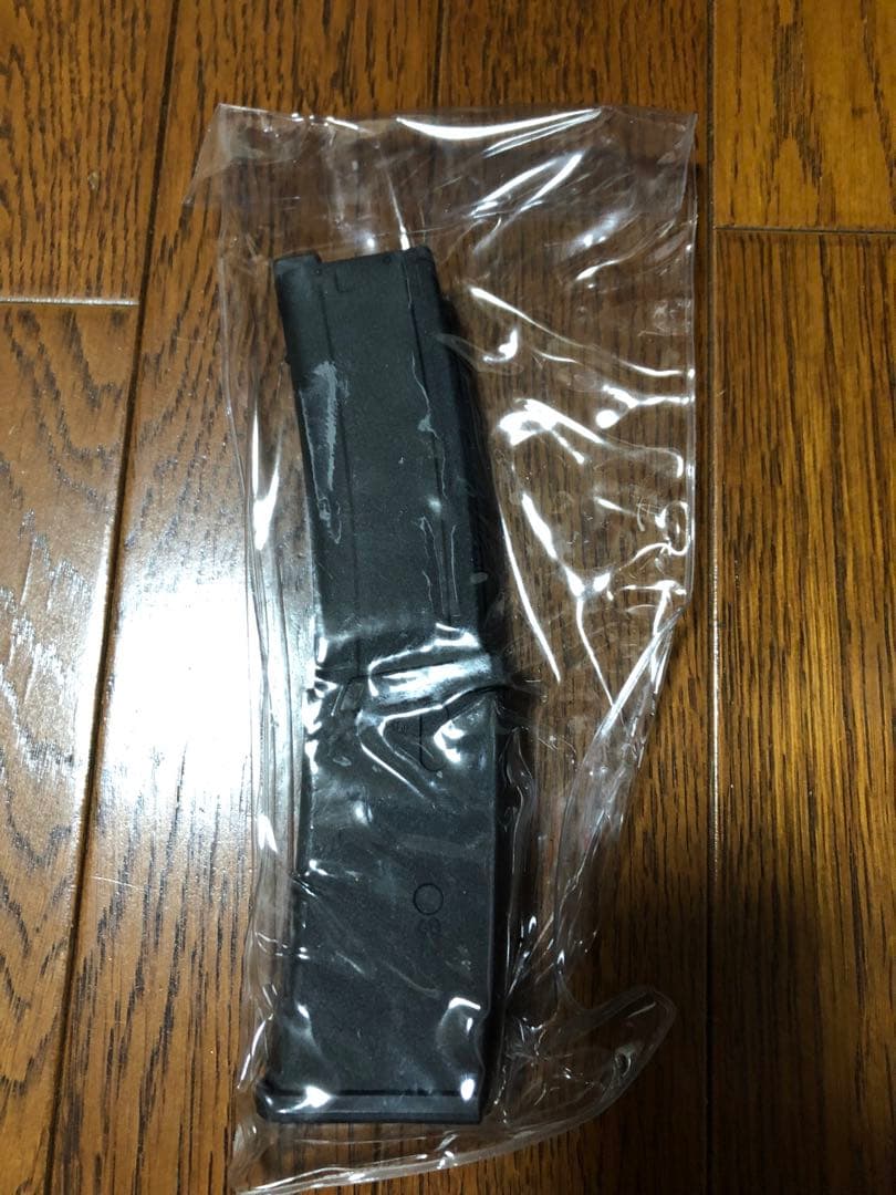 VFC GBB mp7用スペアマガジン(40連)