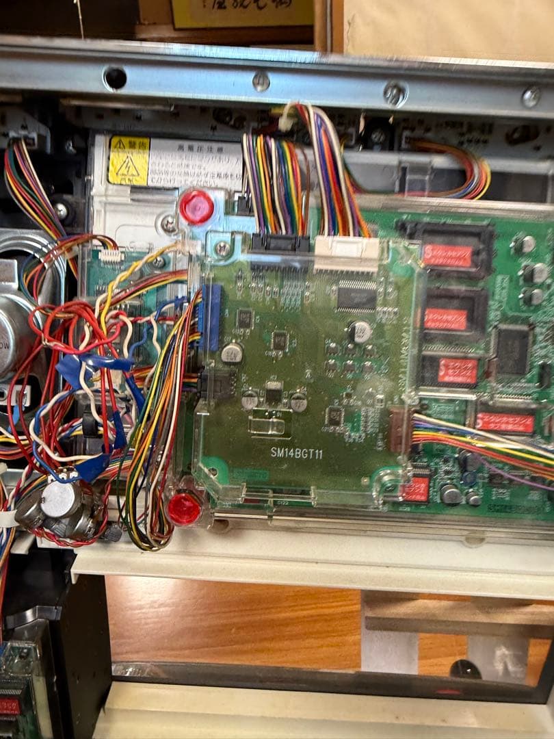 パチスロ 実機 初代 エウレカセブン不要機