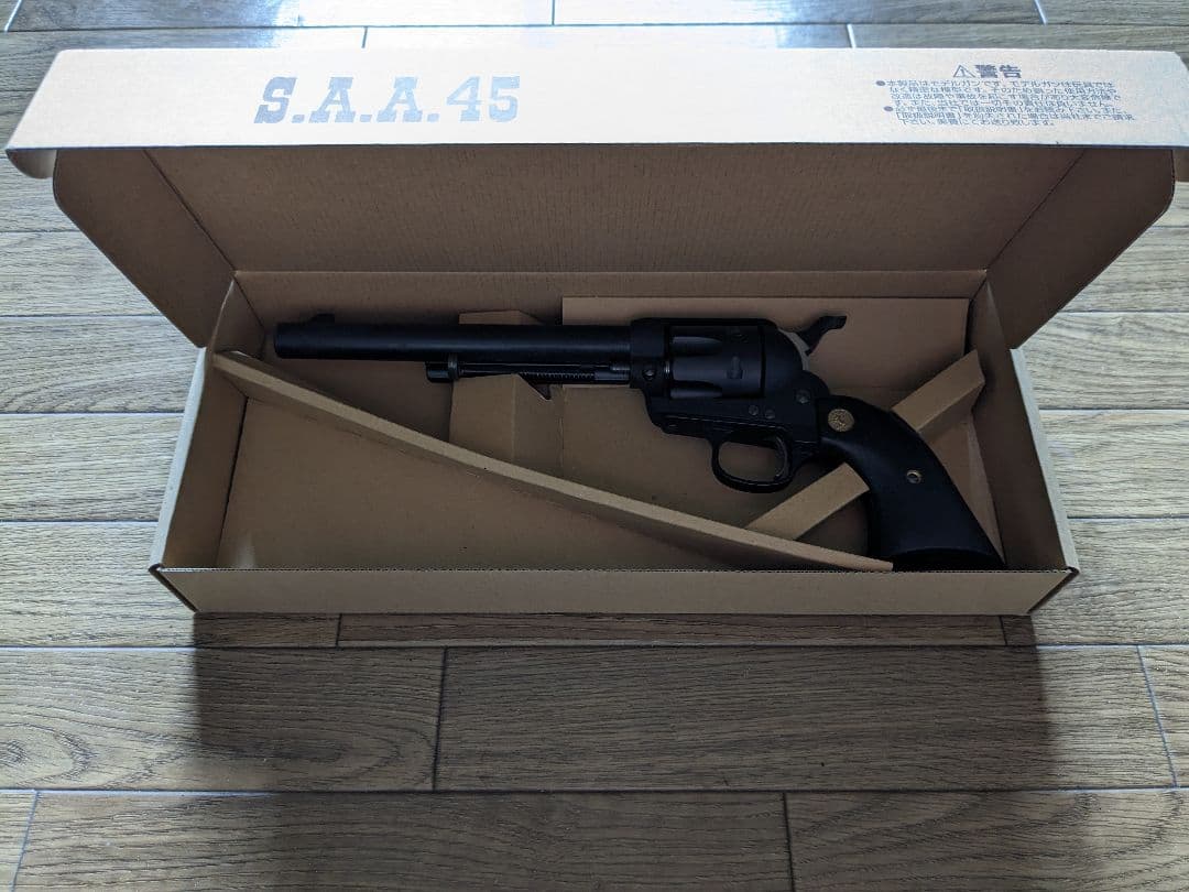 hws saaハートフォードシングルアクションアーミー ラバーモデルキャバルリー