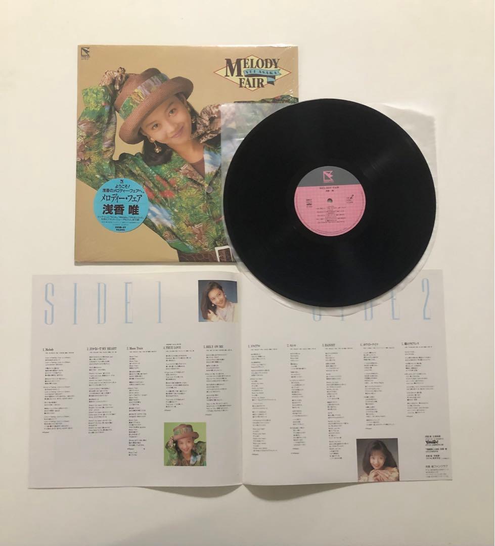 レア 浅香唯 レコード LP 3枚セット 美盤