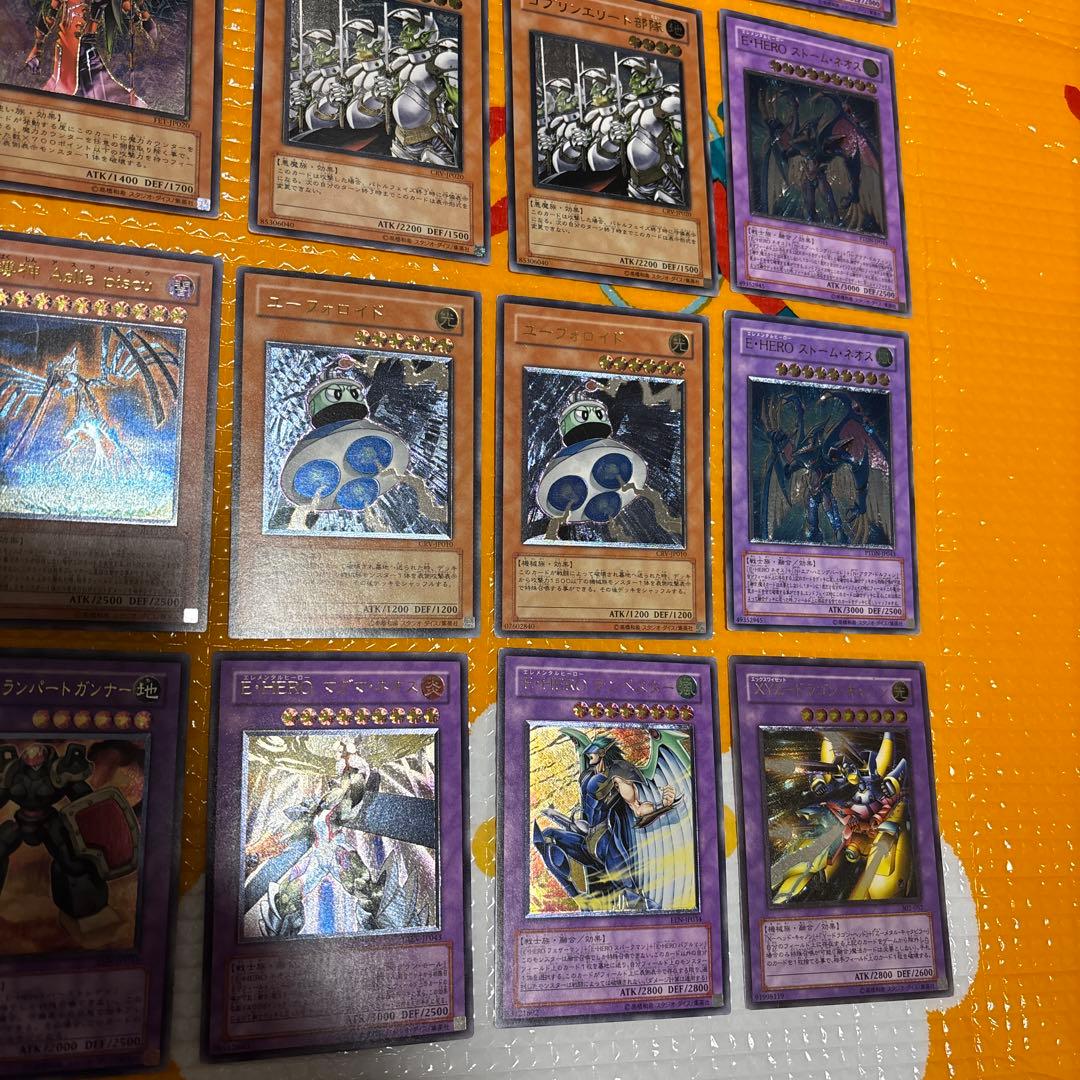 に*こ様 遊戯王　旧レリーフ大量　102枚まとめ売り　アルティメットレア