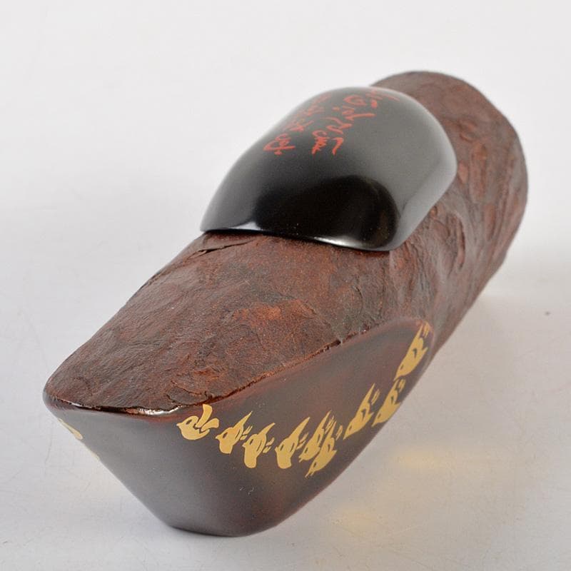 茶道具　畑幸春作　蜑小舟　香合　銘「友綱」　紫野　小林太玄極め箱　V　R7264