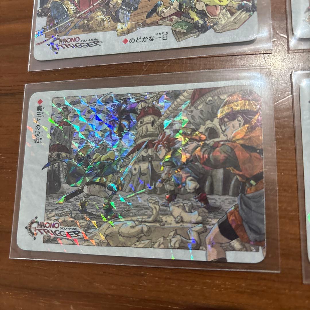 クロノ・トリガー 予約特典カード CHRONO TRIGGER 7枚セット