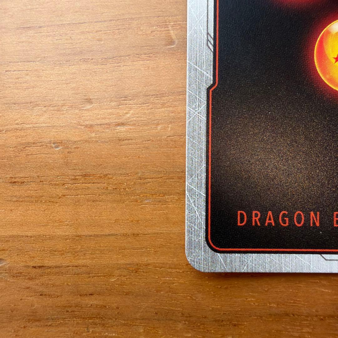 未知なる冒険 孫悟空 SCR★★ スーパーパラレル