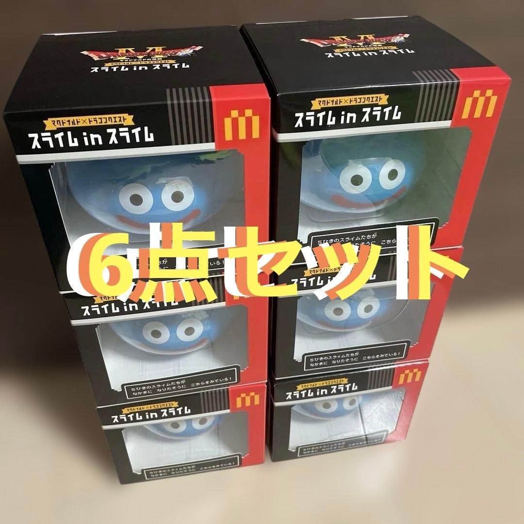 ドラゴンクエスト×マクドナルドスライムinスライム ドラクエ×マックコラボ未使用