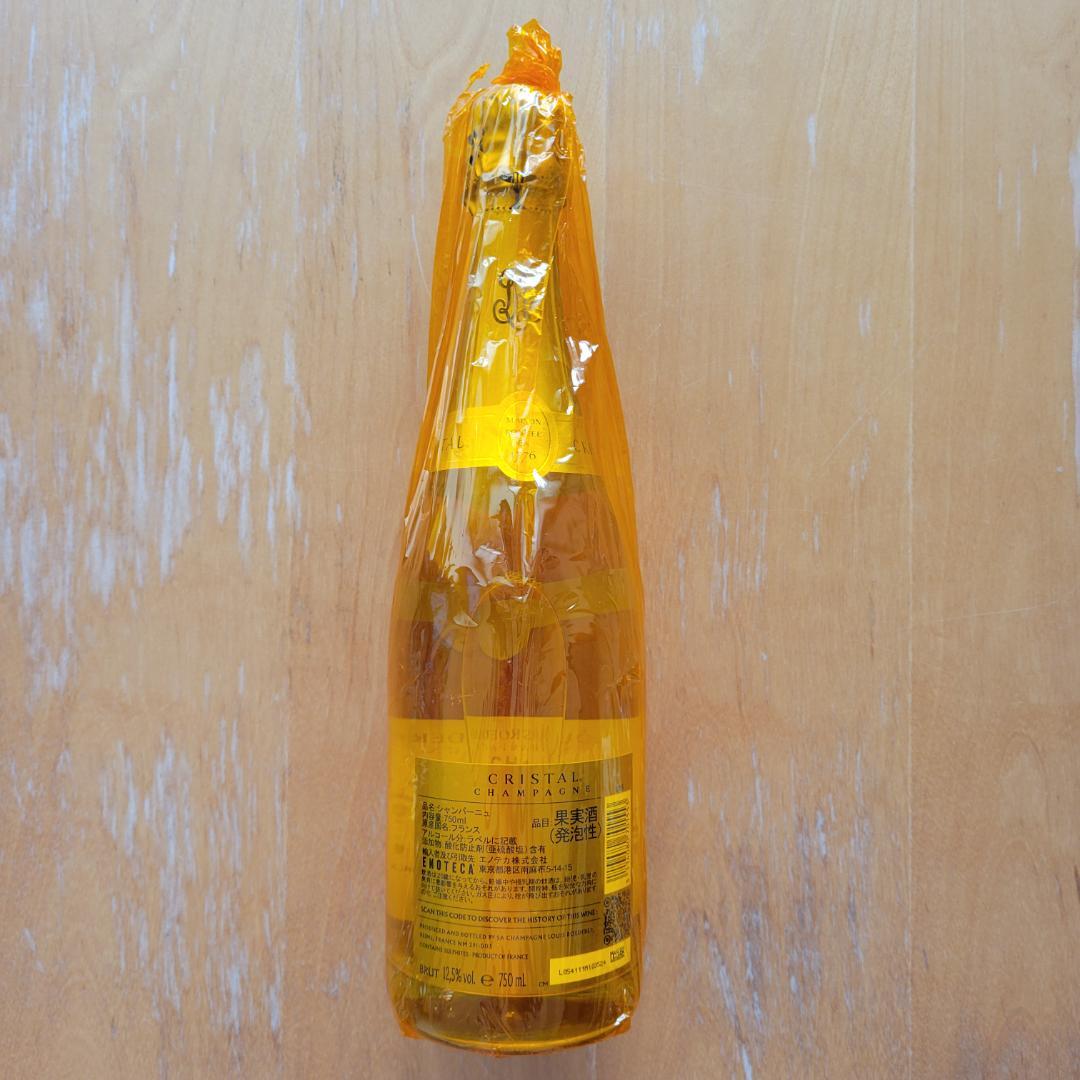 ワイン Louis Roederer Cristal 2015