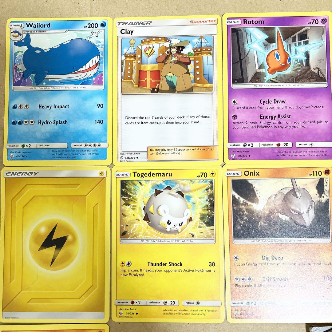 ⭐︎新品「ラスト1点」　ポケモンカード　ポケモン　カード　セット　③