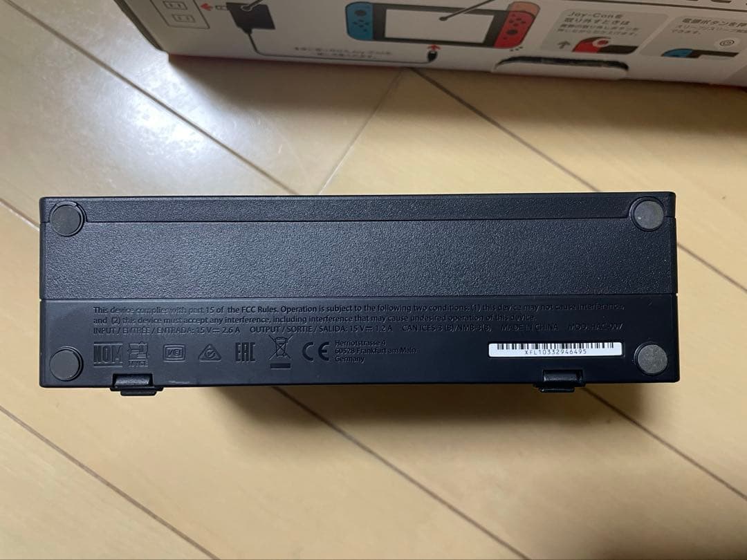 Nintendo Switch 本体 ネオンブルー/ネオンレッド　プロコン付き