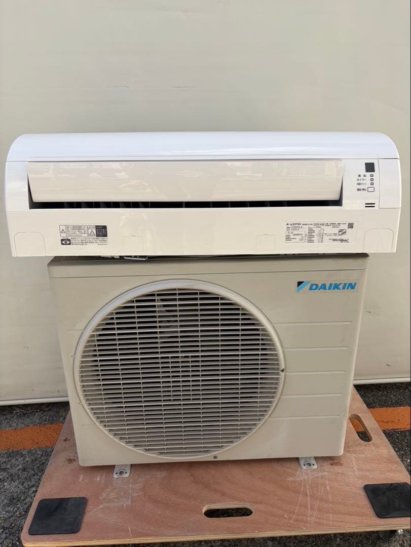 大阪府限定　エアコン　ダイキン　F22XTES-W 2020年6畳用　取付込み