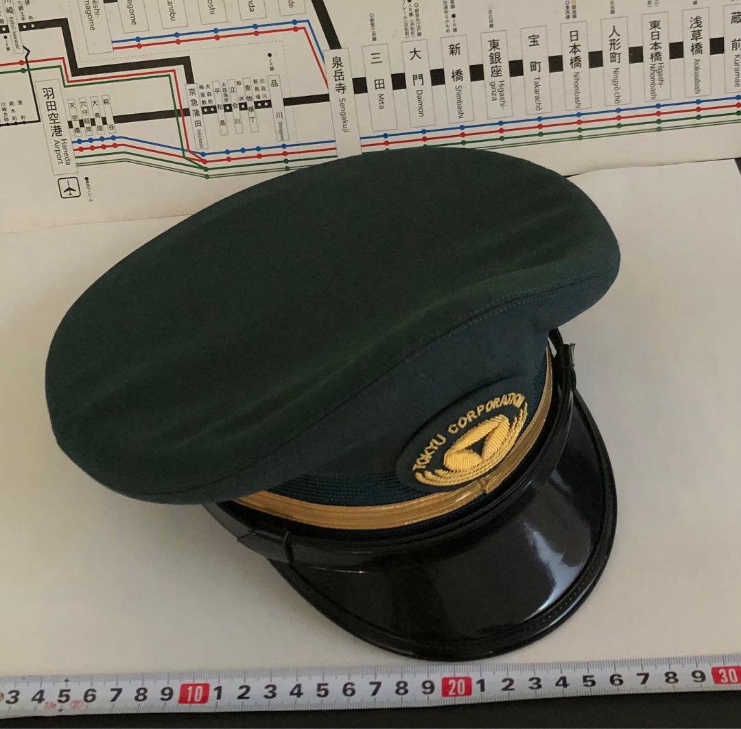 管理番号1176 東急 制帽 （緑色、金色横太線1本）