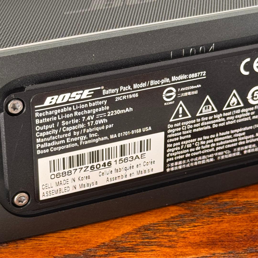 BOSEのポータブルスピーカー「SoundLink Mini II」本体のみです