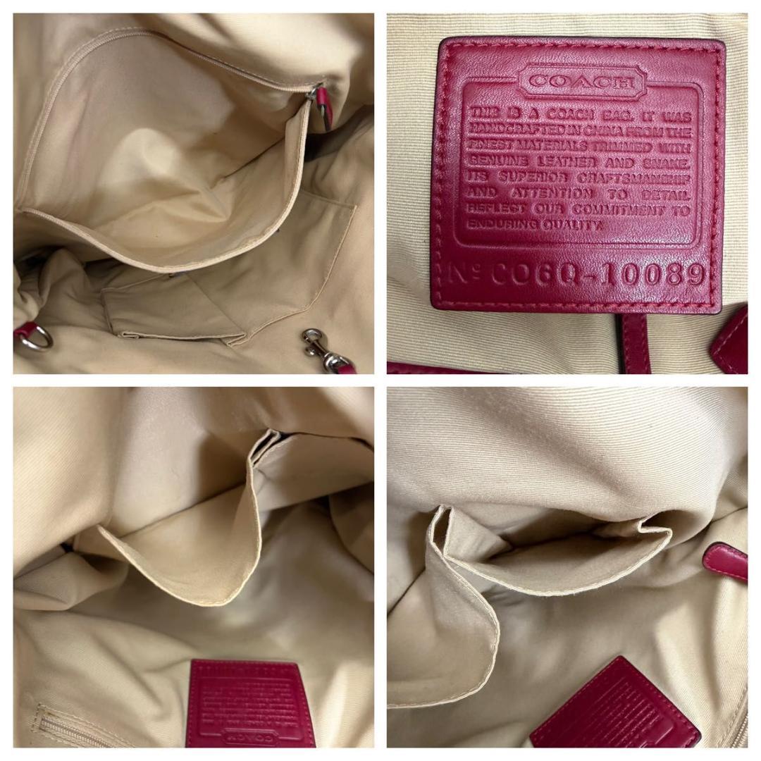 コーチ パッチワーク A4収納 ハンドバッグ シグネチャー キャンバス レザー