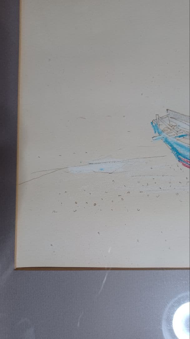 【超希少・真筆】草野心平デッサン「伊豆仲木(中木)にて」パステル・ペン（画用紙）