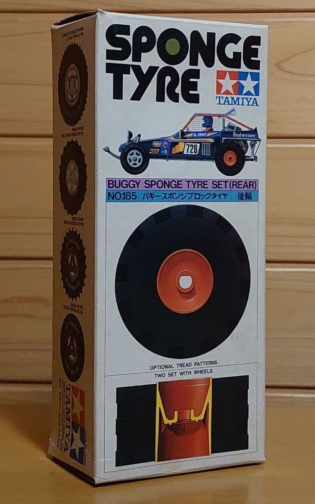 タミヤファイティングバギー用バギースポンジブロックタイヤ 後輪用2本セットタイヤ