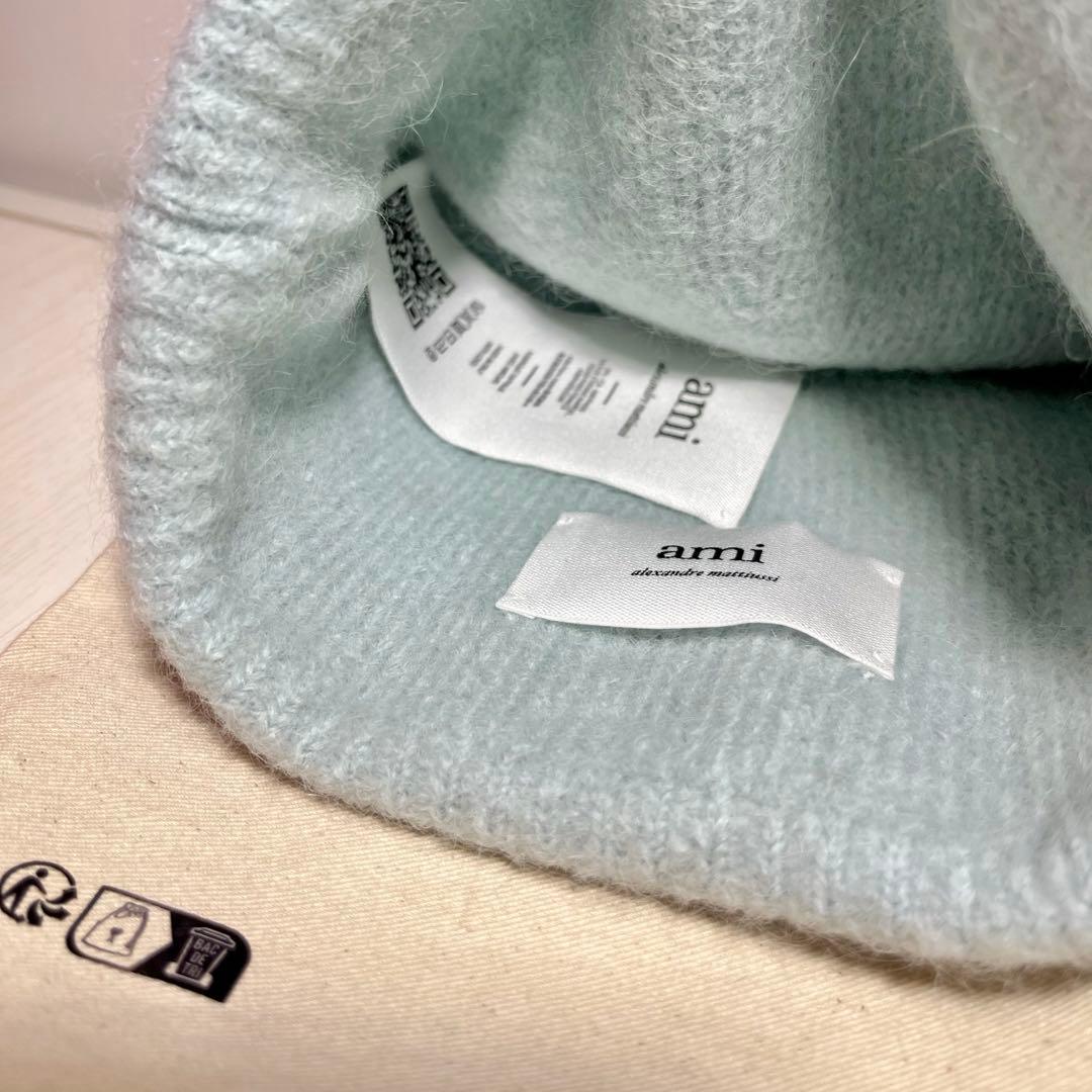 アミパリス ニット帽　ビーニー