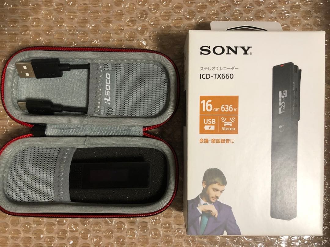 【SONY】ICレコーダー 16GBメモリー内蔵 ブラック ICD-TX660